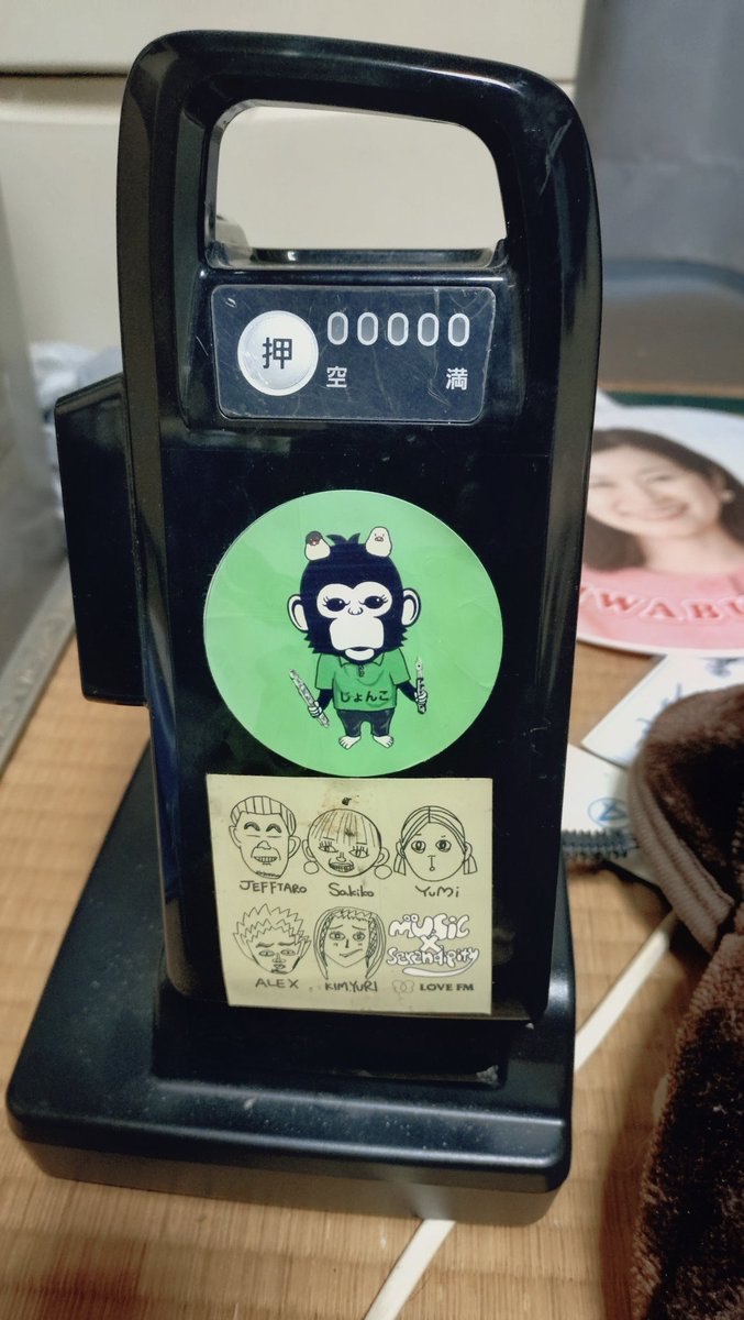 宇部じゅん。 tweet media