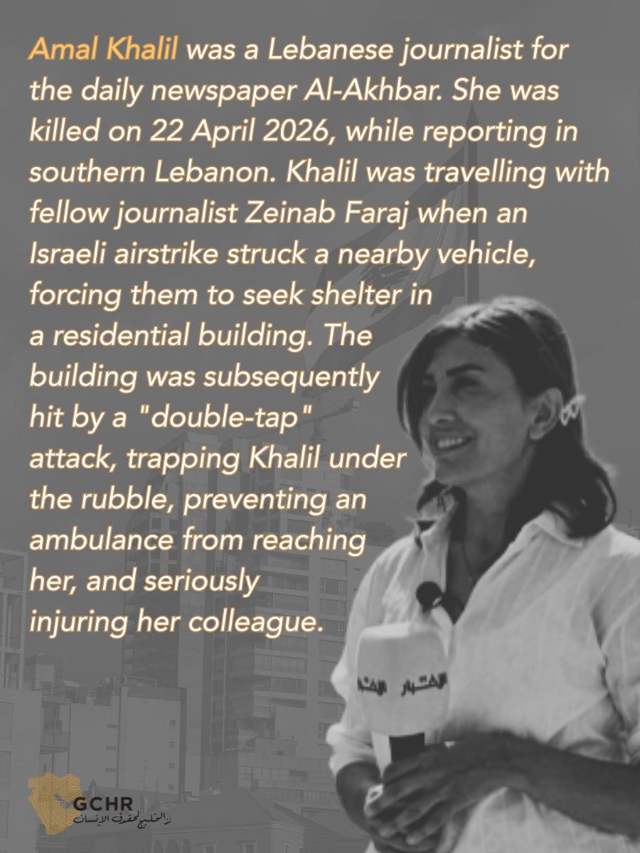 GulfCentre4HR's tweet image. On #WorldPressFreedomDay we remember the 8 journalists killed by #Israeli strikes in #Lebanon in 2026 with total impunity 
@UNESCOBEIRUT @CPJMENA @RSF_en @IFJGlobal @IFEX @globalfreemedia @UNESCO @SK_Eyes @Daraj_media @DAWNmenaorg @CIVICUSalliance @fidh_en
gc4hr.org/8-journalists-…