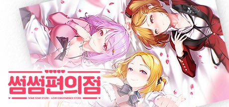 Hitomi 👁️🎧 🔜 ACEN, Fanime, Phasecon (?), Offkai tweet media