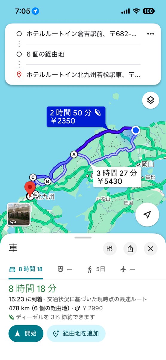 Deee@FJR SSTR2026#9717　05/23に千里浜で tweet media