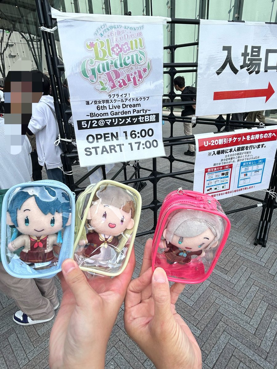 ぴょん tweet media