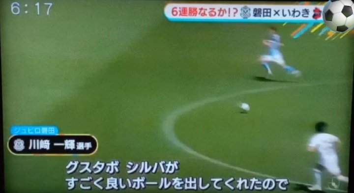 テン10 tweet media