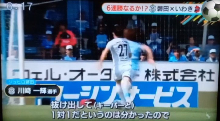 テン10 tweet media