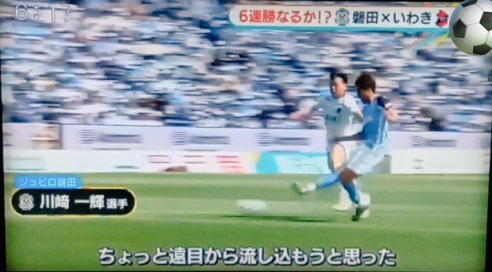 テン10 tweet media