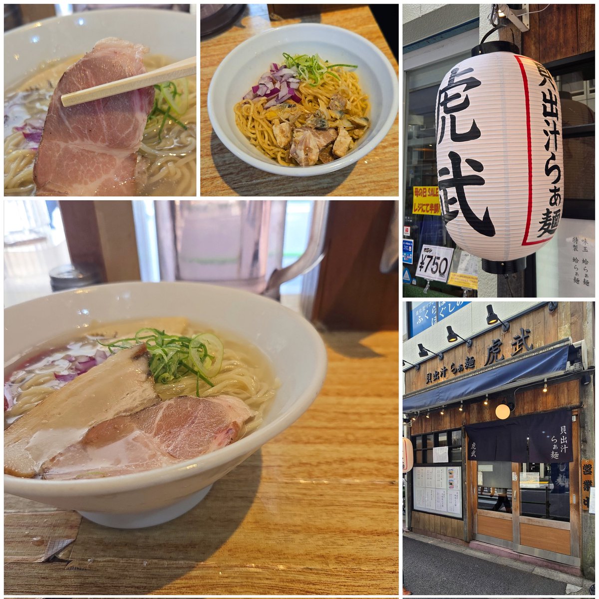 ドクロのらぁ麺王🏴‍☠️【麦まさ】 tweet media