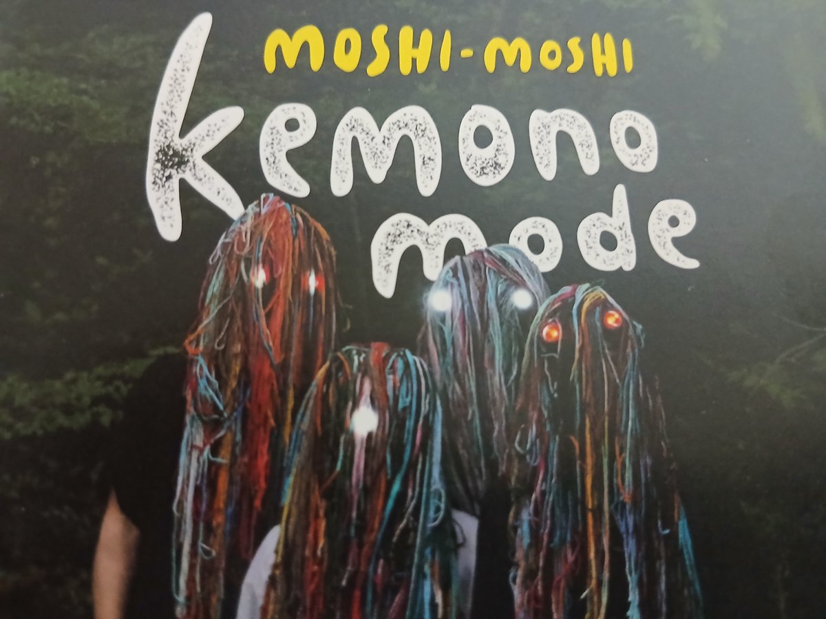 sugai_tsukasa's tweet photo. 6/13(土)、仙台バードランドでのkokyu企画ですが山形からMOSHI-MOSHI参加してもらえます！JUNKIE BUSINESS、Broken Shinonome、kokyuに加えMOSHI-MOSHIの4バンドで企画します。各バンド40分くらいの演奏時間予定です。引き続き予約承っています。DMやメール、各出演者まで是非よろしくお願いします！！ https://t.co/bdwJg2yMa1
