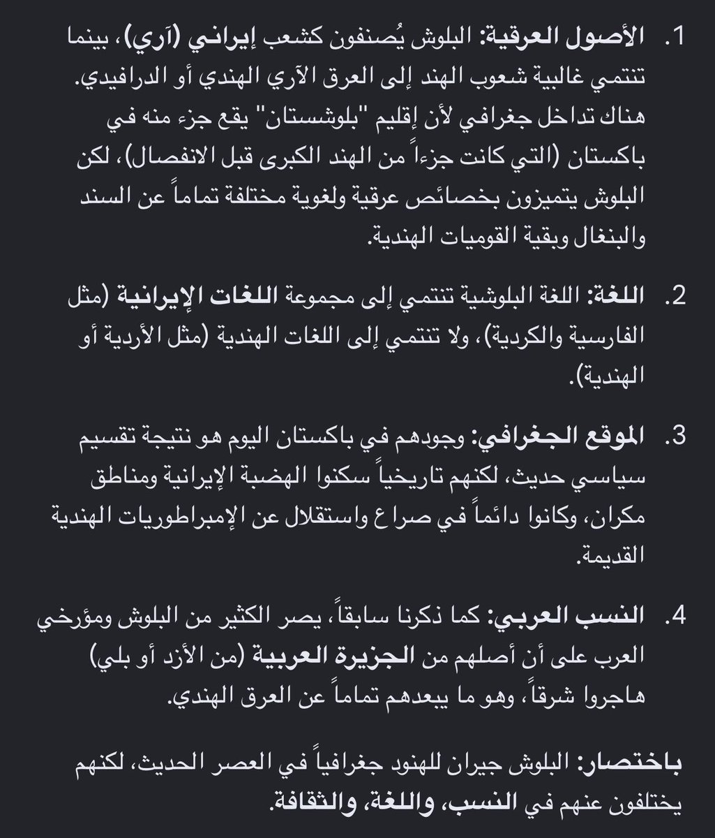 أبو جس tweet media