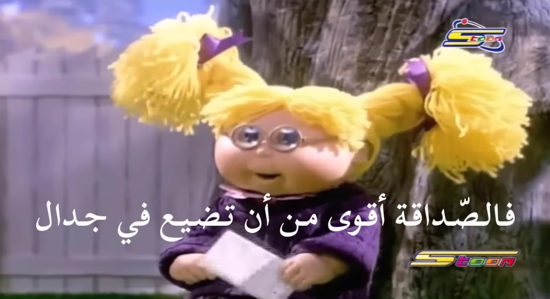 خديجة tweet media