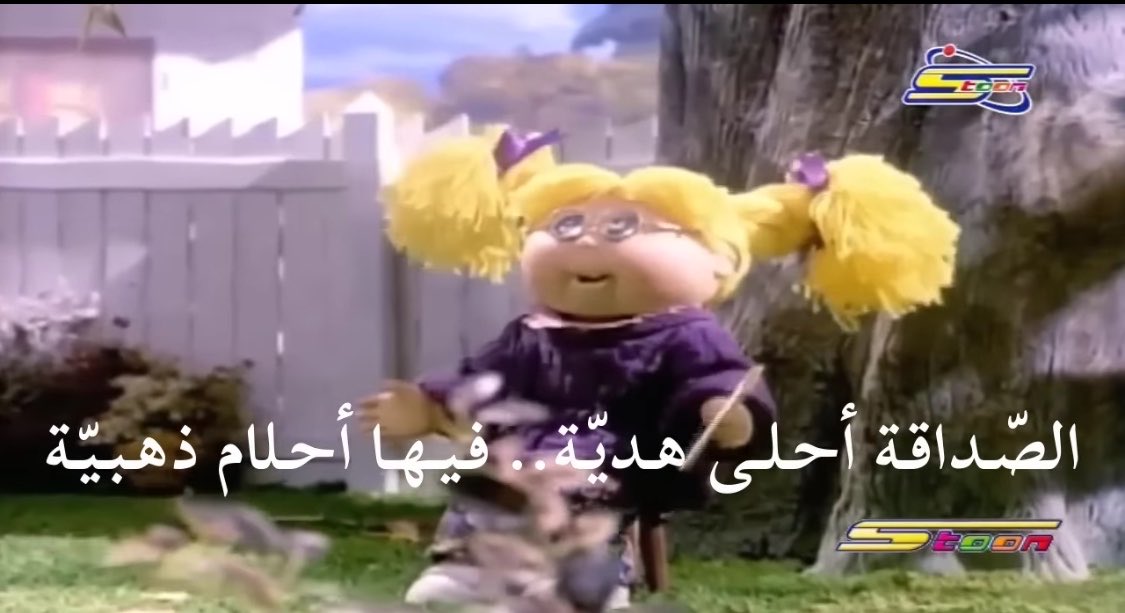 خديجة tweet media