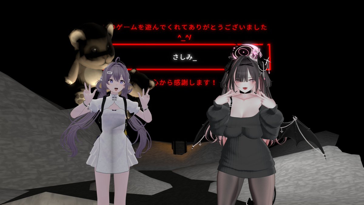 さしみ tweet media