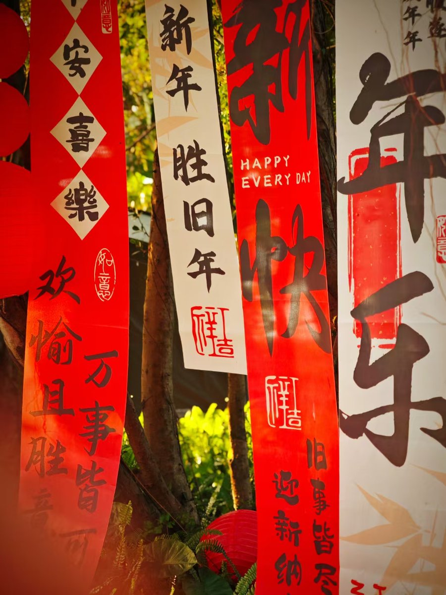 nyonharu_reiki tweet media