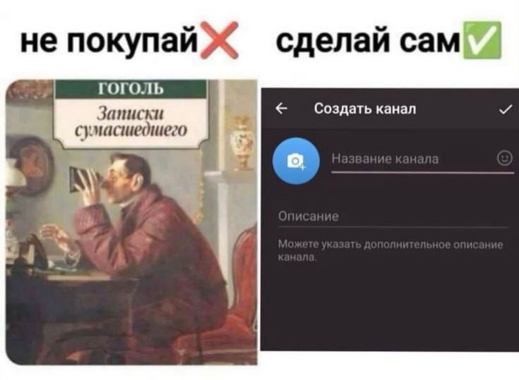 ss.zmeyuka tweet media
