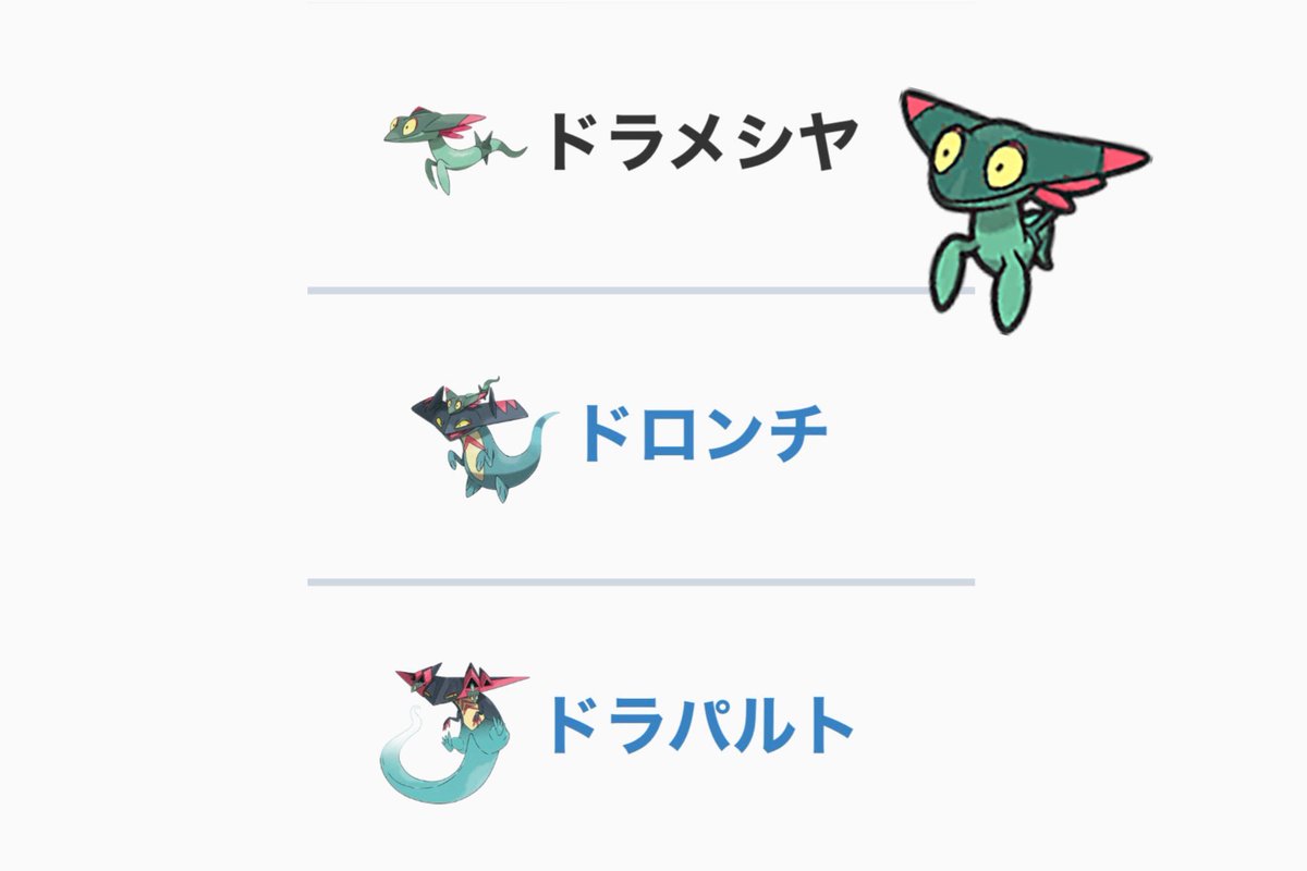りと tweet media