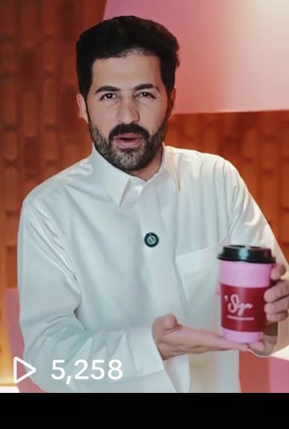 '

نزل اعلان ساين على التيك توك ،
لا نوصيكم لايك كومنت شير 🔥

#سلطان_العنزي | <a href="/sultanal_enaz/">سلطان العنزي</a> 
<a href="/Signsa_/">Signsa_</a> 

vt.tiktok.com/ZS9H9a26a/
