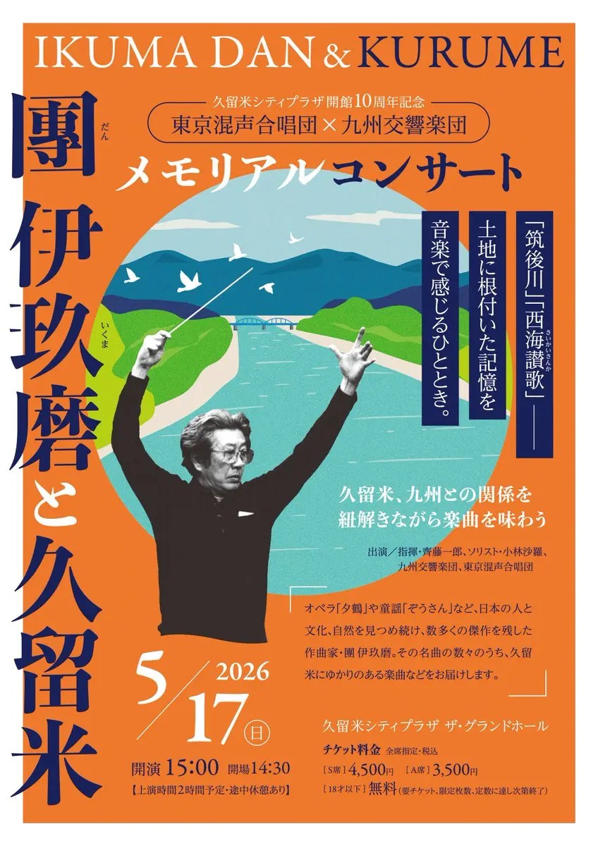 セキセイインコ三平 tweet media