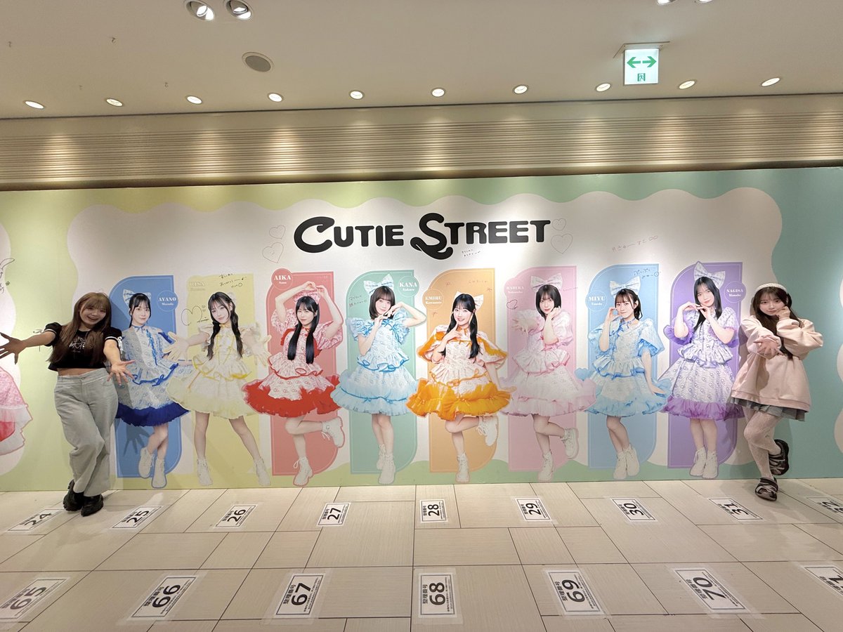 CUTIE STREET【Official】 tweet media