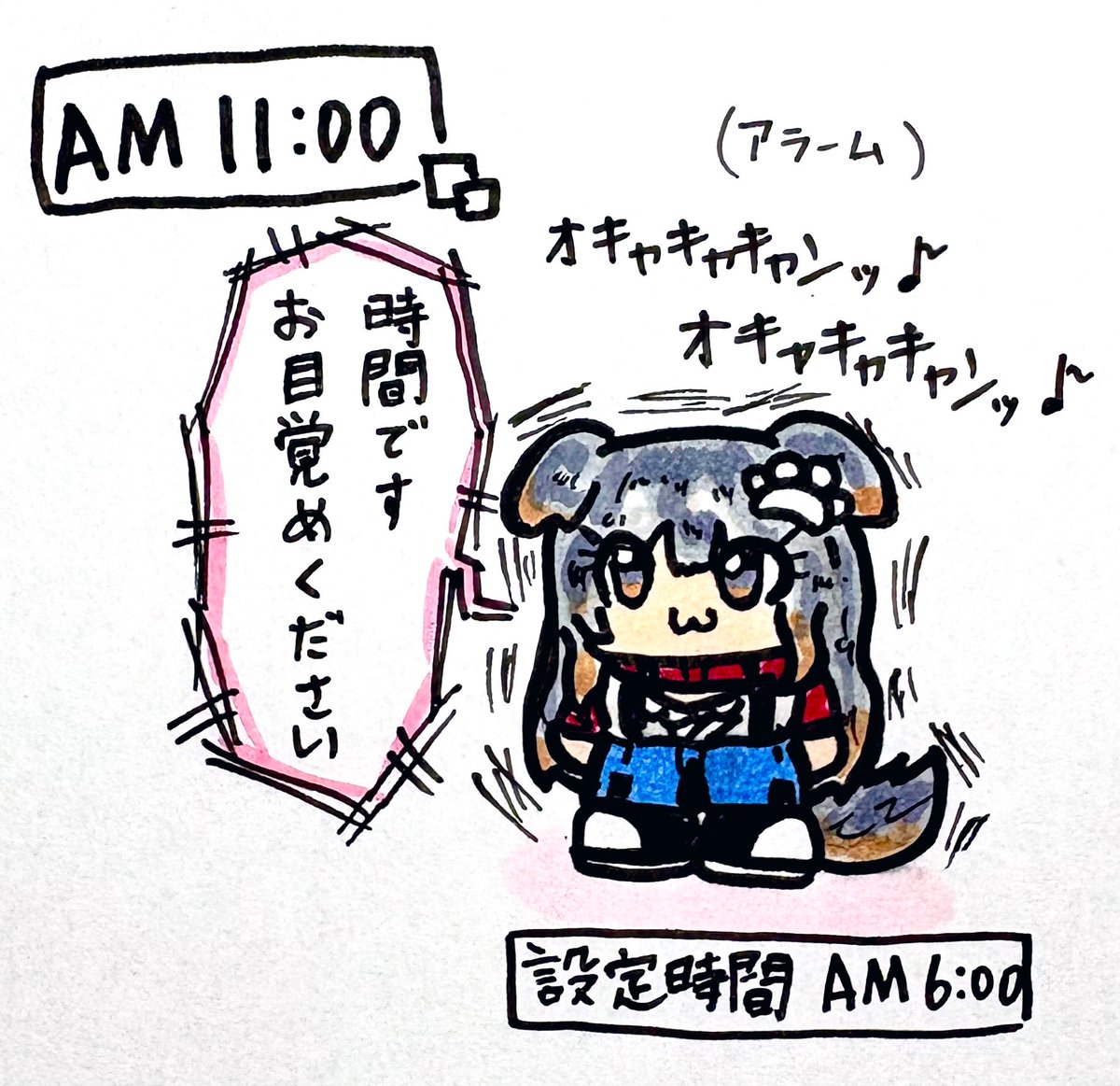 〈ゆう〉 tweet media