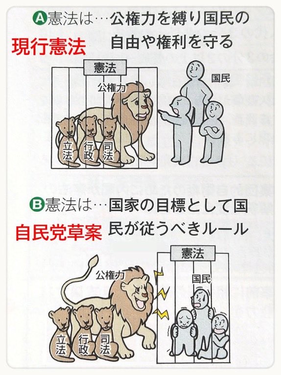 キャラメリゼ tweet media