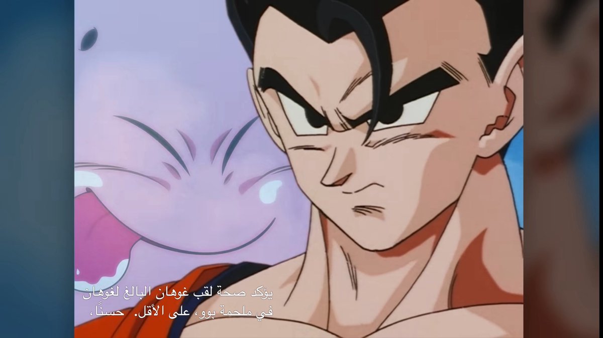 محمد tweet media