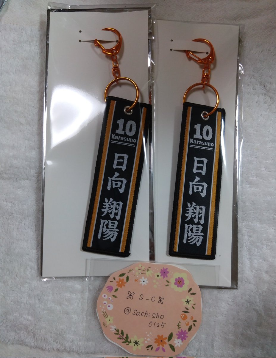 ꕤ︎︎ s_cꕤ︎︎ tweet media