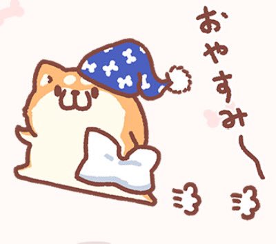 つるぎ tweet media