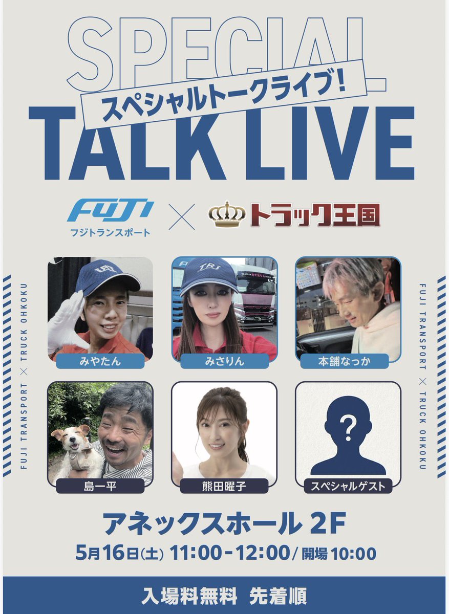*⑅︎୨୧┈︎misarin┈︎୨୧⑅︎* tweet media