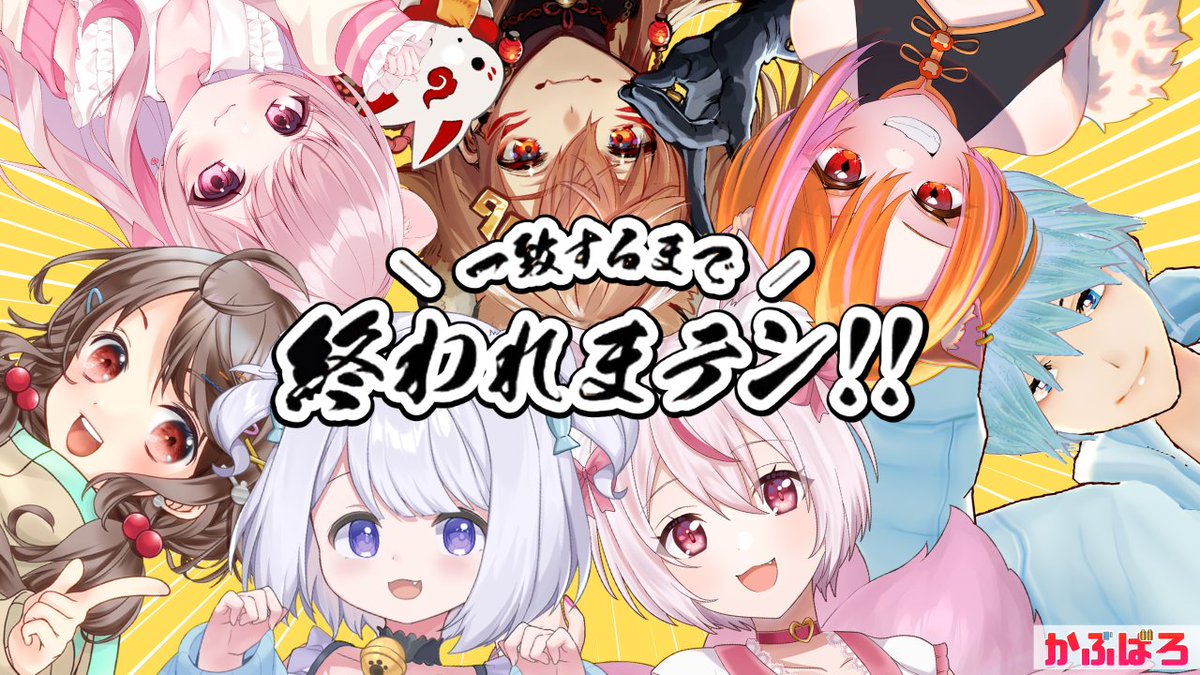 猫羽ころん🐱🤍Nekohakoron/スコティッシュフォールドの個人Vtuber🐈 tweet media