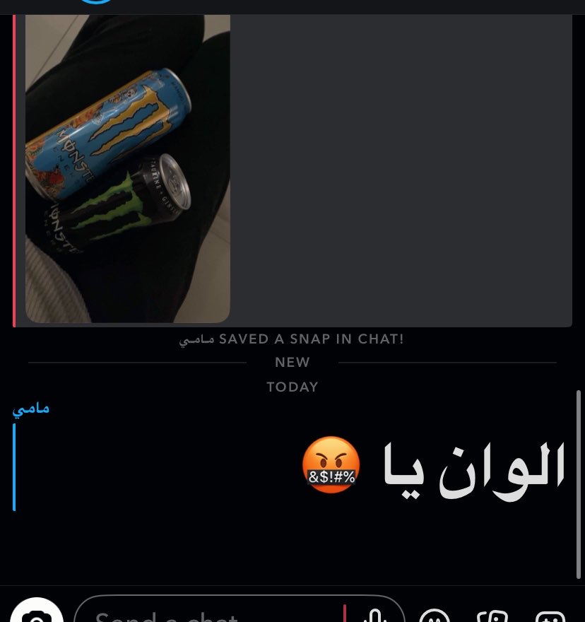 𝒥𝓊𝓁𝒾𝒶 tweet media