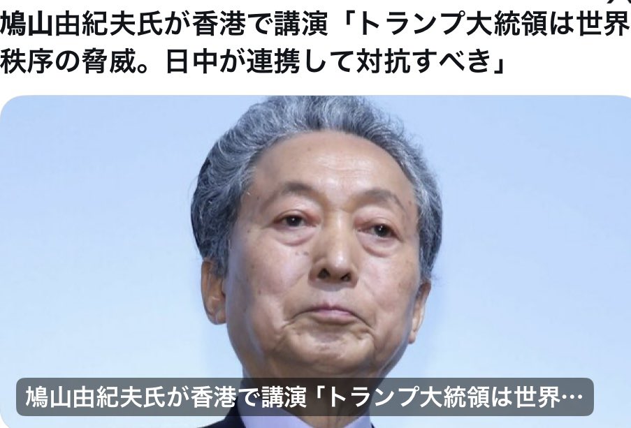管理人 tweet media