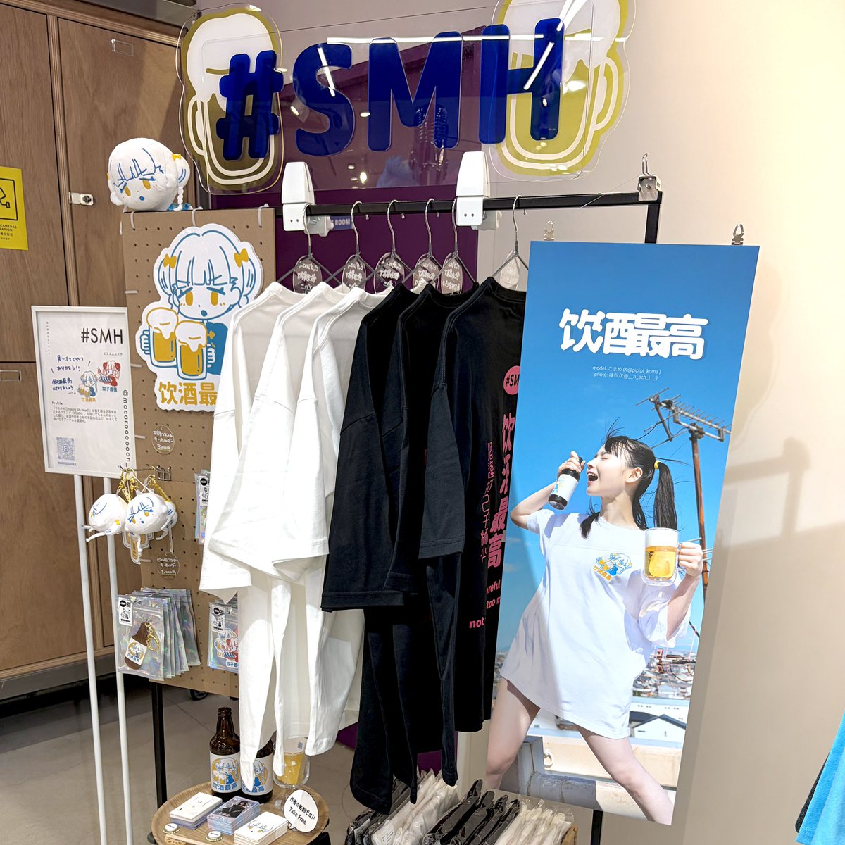 まかろん🍭ポップアップ#SMH tweet media