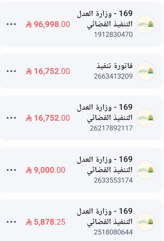 ​🎖️حمد🎖️ tweet media
