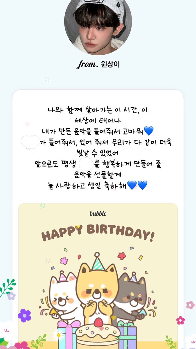 녜쁨(막콘L) tweet media
