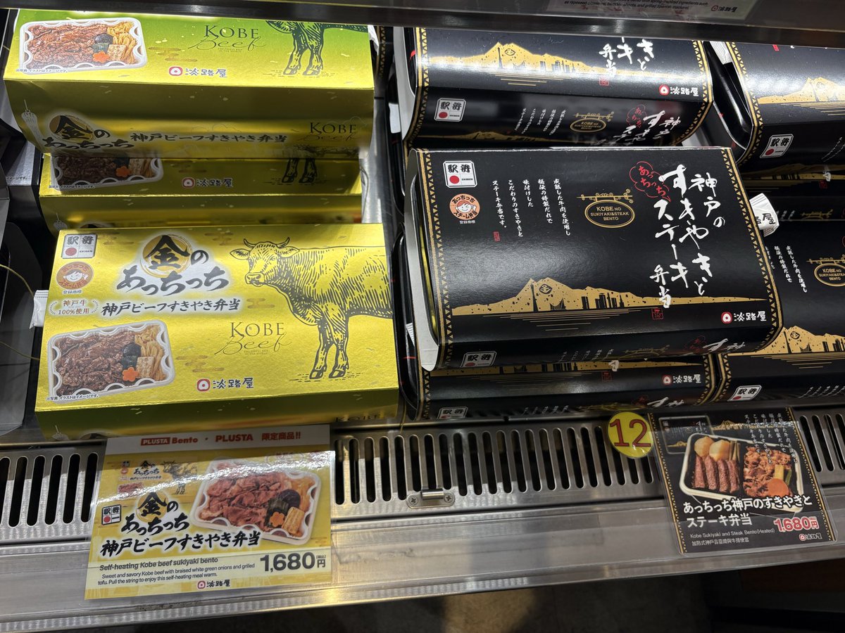 なぎ tweet media