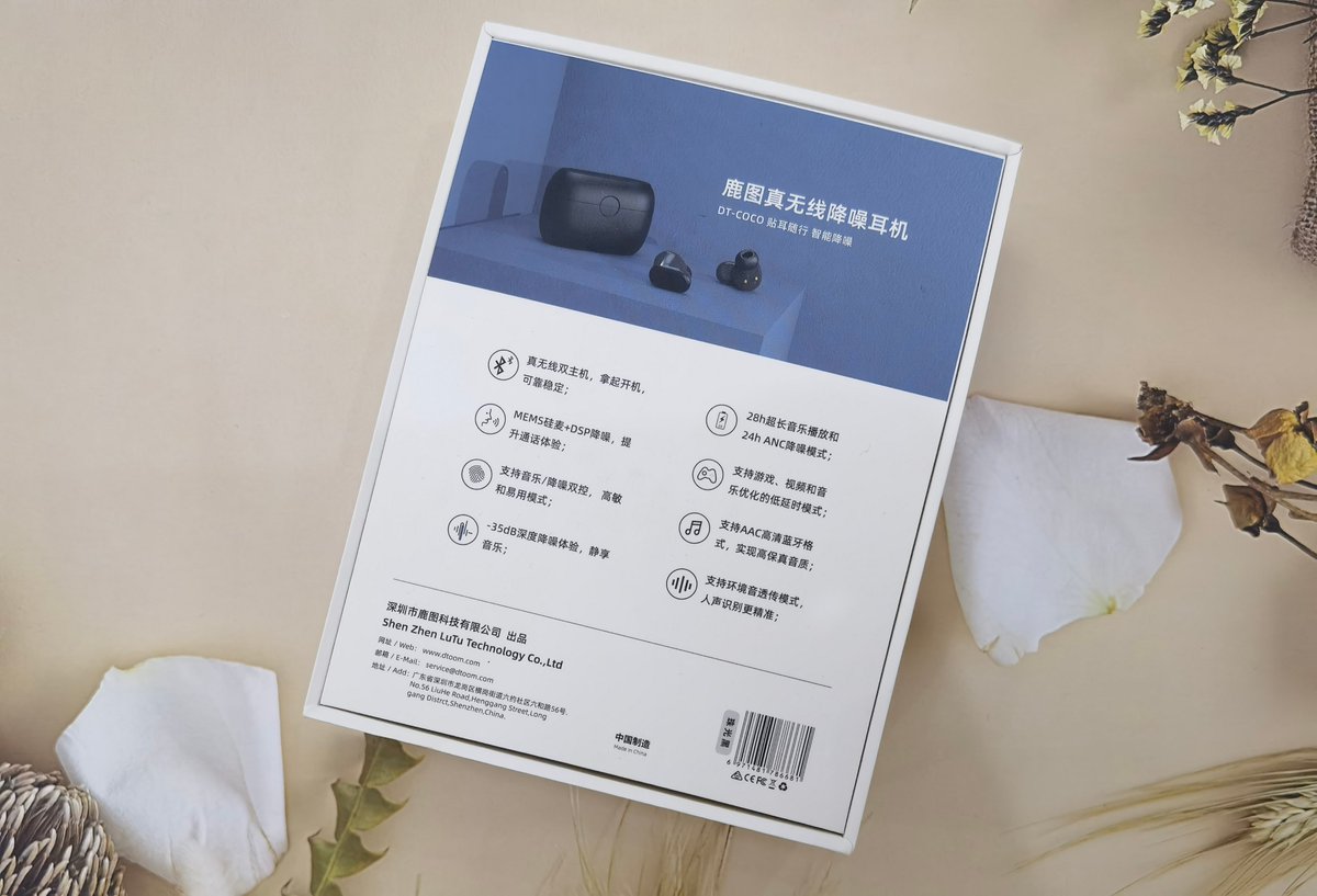 Amar_2804's tweet image. Just unboxed my new [product name]!  Sleek design, better than expected—total game-changer for my [daily use/need]. Can’t wait to test it out! #Unboxing #NewFind