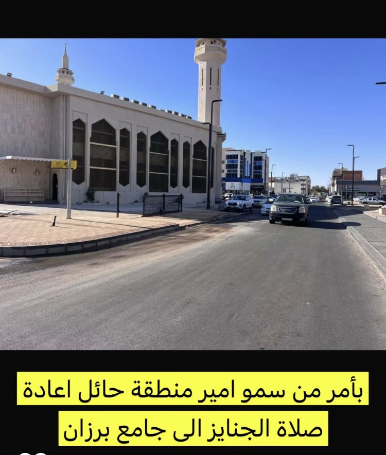 عيسى المنصور tweet media