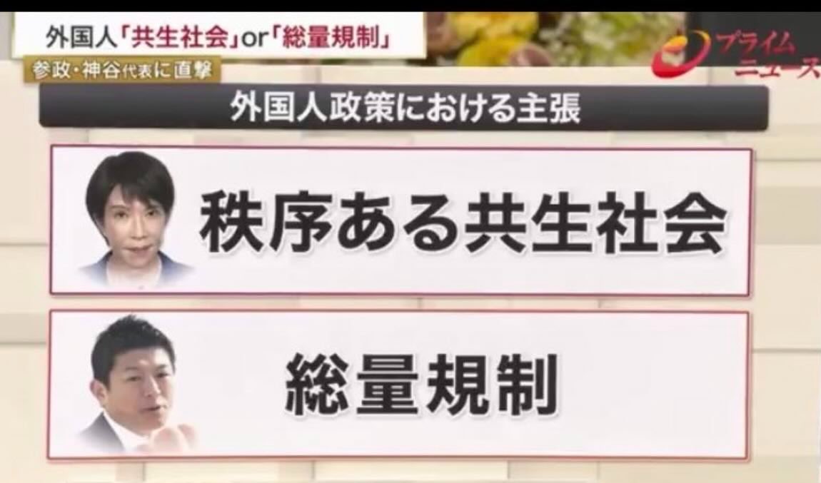 たろうまる tweet media