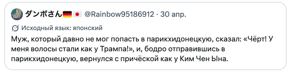 33_rublya tweet media