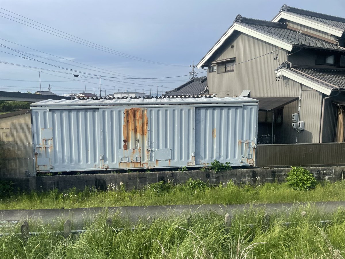 車窓から 車窓からワム8ゲット #廃貨車
