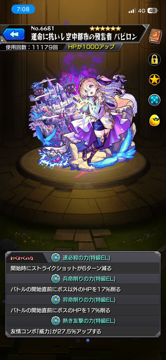 ブラック tweet media