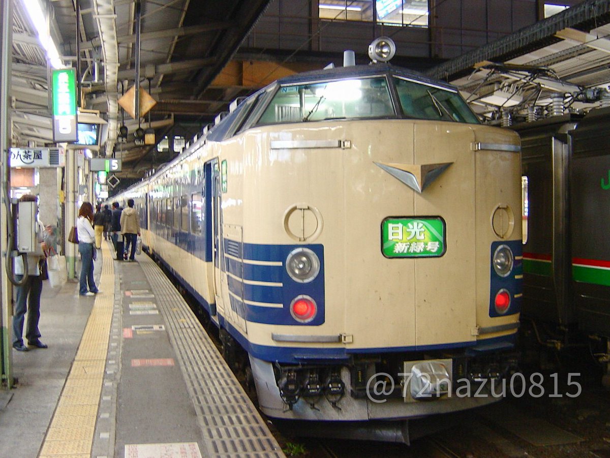 ダン tweet media