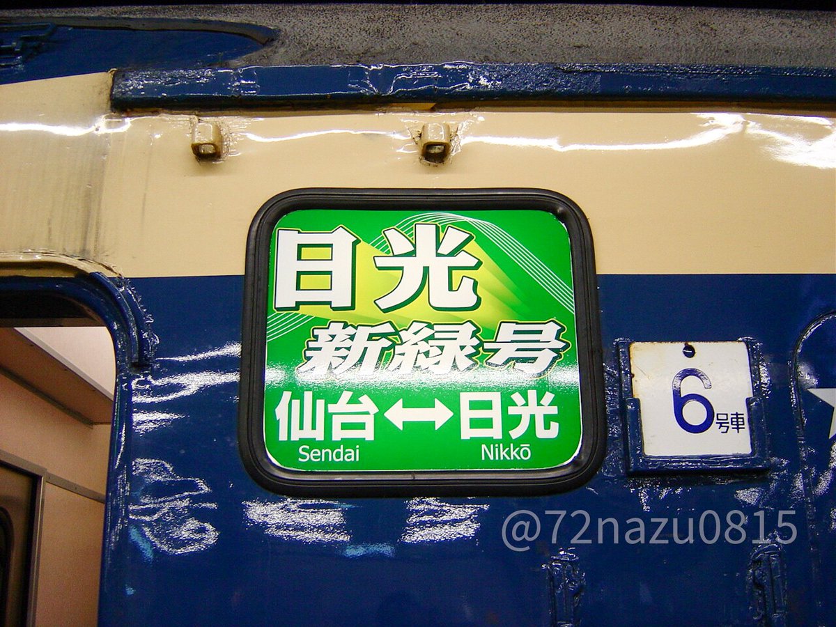 ダン tweet media