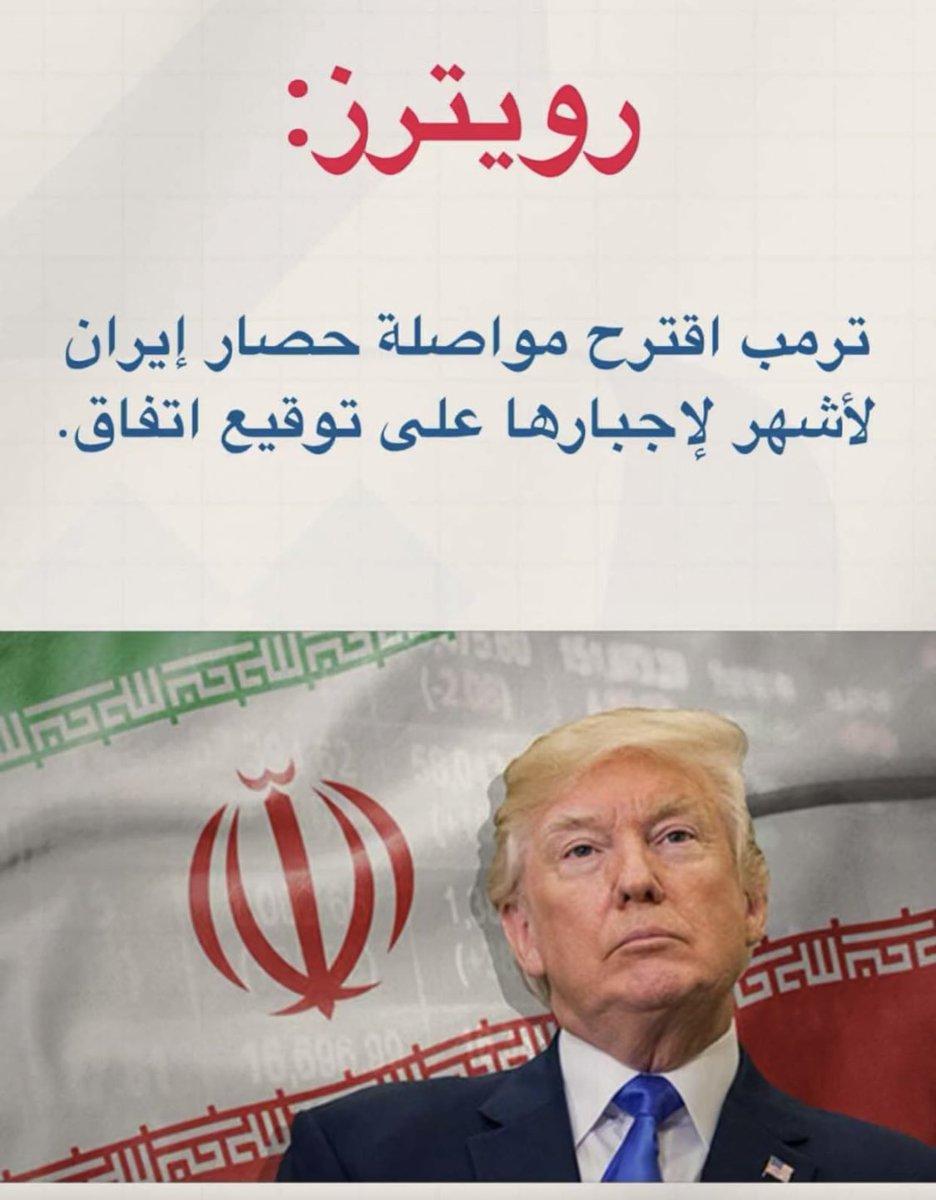 سهران مؤسس منتديات الاسهم السعوديه2003ماجدبن محمد tweet media