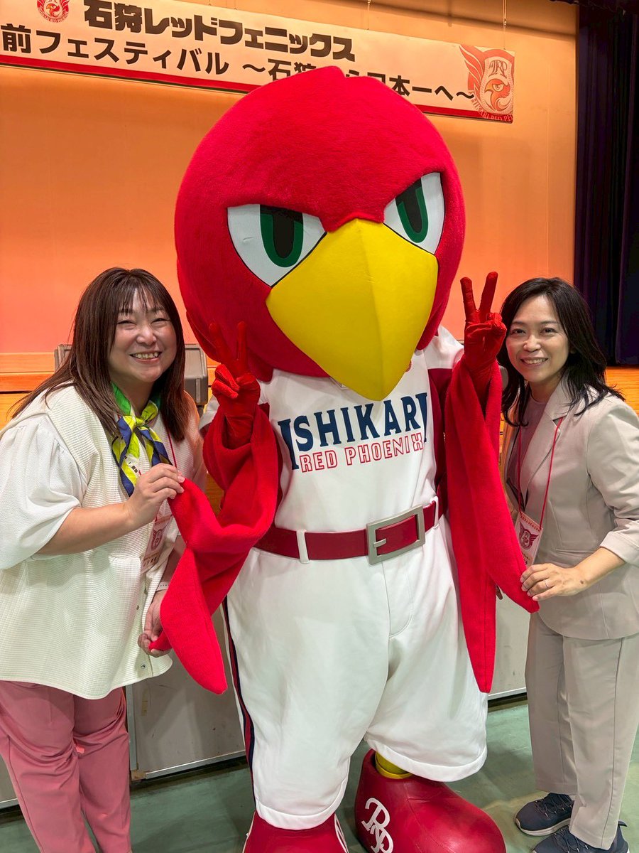 まるこみおこ🎙️フリーアナウンサー@札幌 tweet media