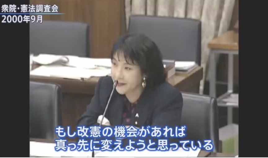 かばさわ洋平 tweet media