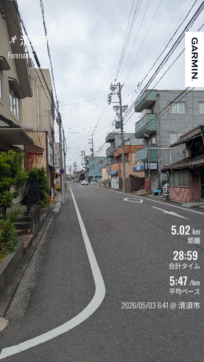 naokaori2's tweet image. 朝ラン5km🏃💨

しばらく足を故障してたのでリハビリラン😷これからはゴルフと2足のわらじで行きます⛳️
いやー、しかし5キロでもしんどい💥　
#ランニング
#朝活

#garmin #beatyesterday