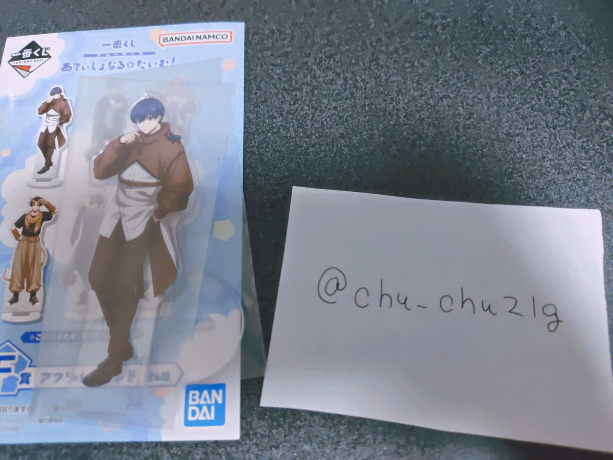 ぐれーてる tweet media