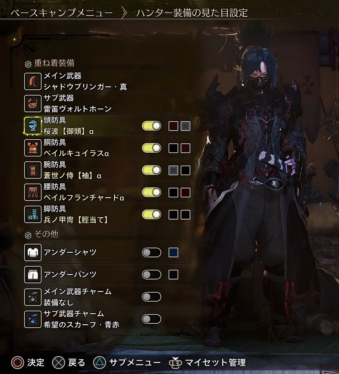 牙狼🎩MHW tweet media