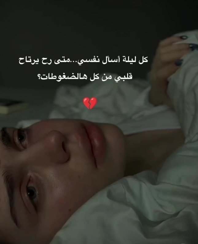 ☁️💕 𝓃𝓊𝒶𝑔𝑒 𝒹𝑜𝓊𝓍💕☁️ tweet media