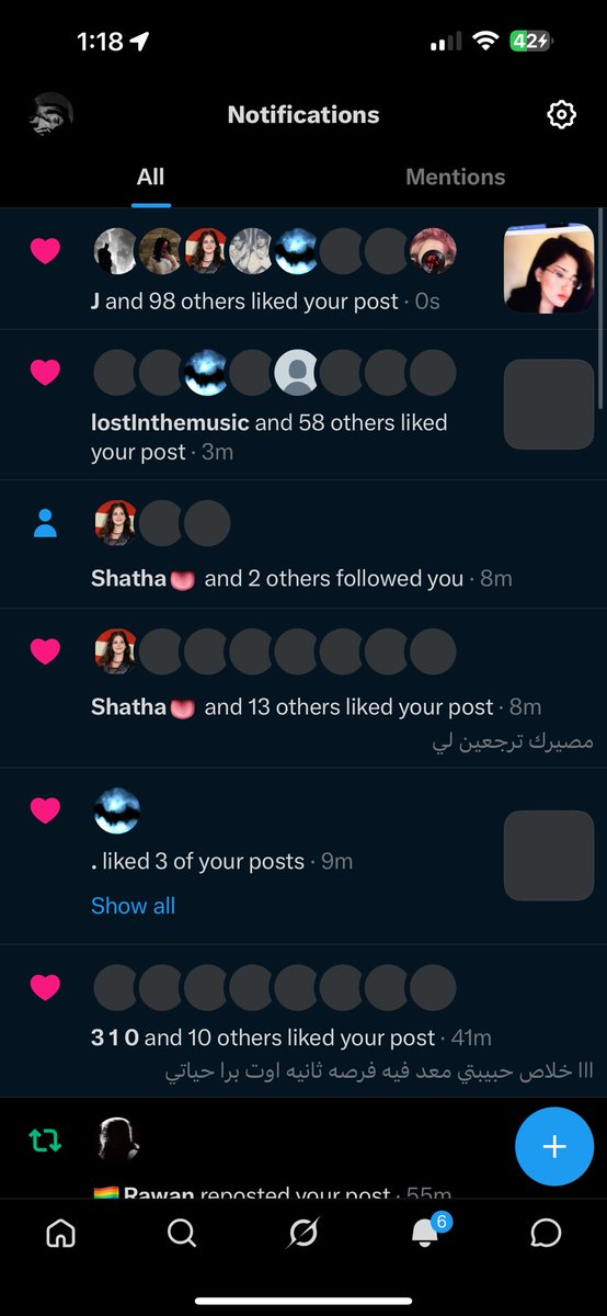 ِ tweet media