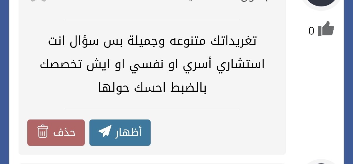 إكزولانسيس tweet media